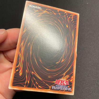 Yu-Gi-Oh Evil★Twin Kisskill — Japanese