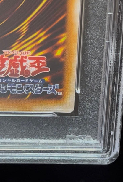 PSA 10 Yu-Gi-Oh Horn of Heaven — Japanese