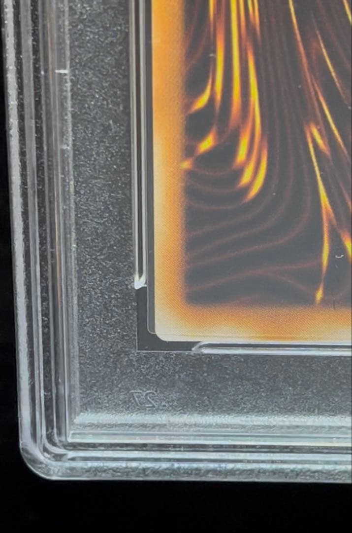 PSA 10 Yu-Gi-Oh Horn of Heaven — Japanese