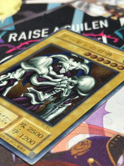 Yu-Gi-Oh Summoned Skull — SC-51 — Japanese