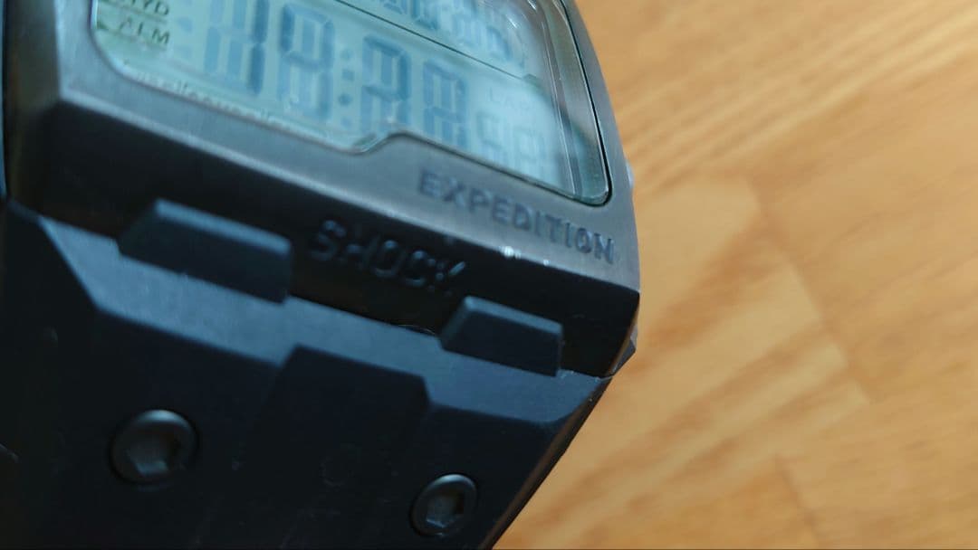TIMEX GRIDSHOCK EXPEDITION Digital Men's Watch — Japanese