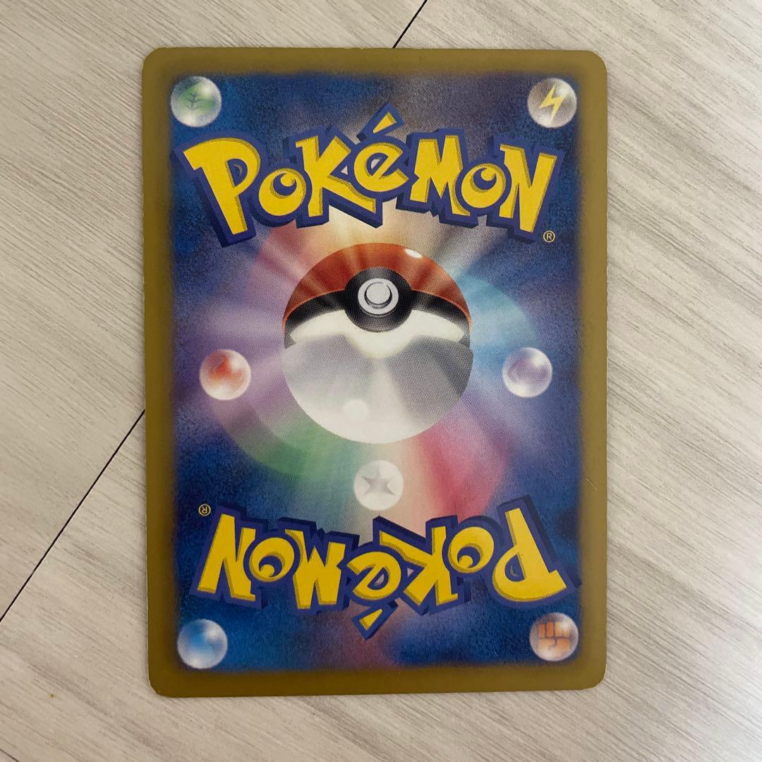 Pokemon Kyurem ex — 062/059 — Japanese
