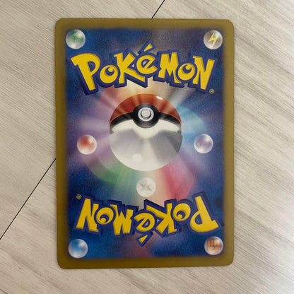 Pokemon Kyurem ex — 062/059 — Japanese