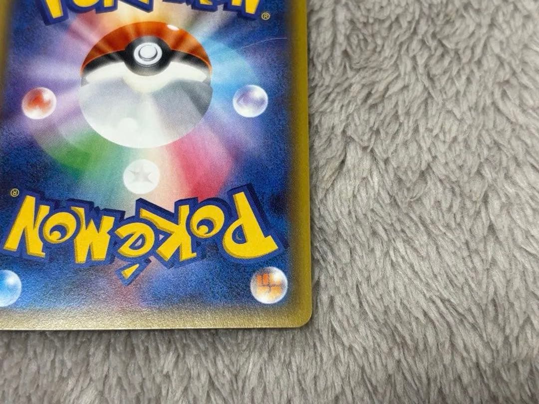 Pokemon Flareon ex RR — CP3 Concept Pack Pokekyun Collection 007/032 — Japanese