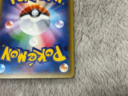 Pokemon Flareon ex RR — CP3 Concept Pack Pokekyun Collection 007/032 — Japanese