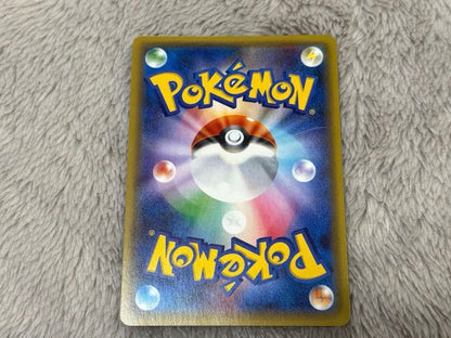 Pokemon Flareon ex RR — CP3 Concept Pack Pokekyun Collection 007/032 — Japanese