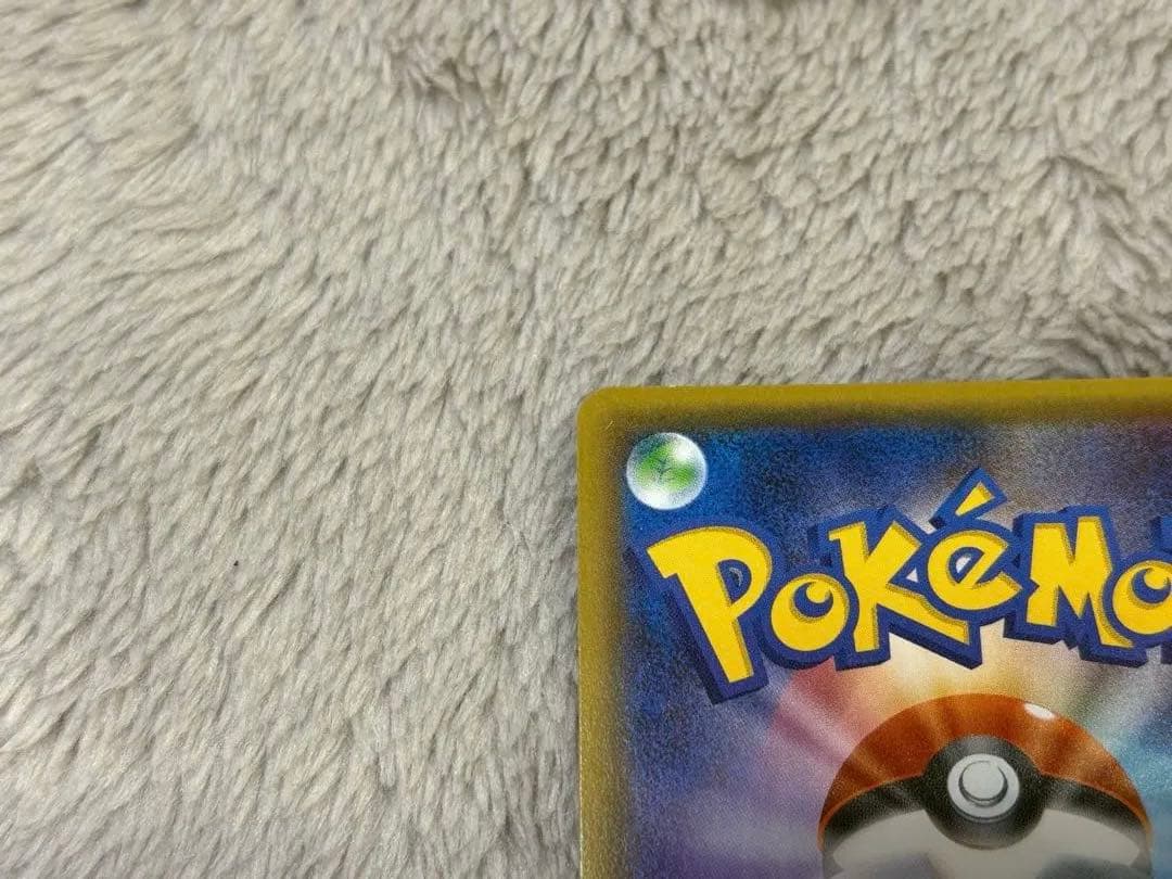 Pokemon Flareon ex RR — CP3 Concept Pack Pokekyun Collection 007/032 — Japanese
