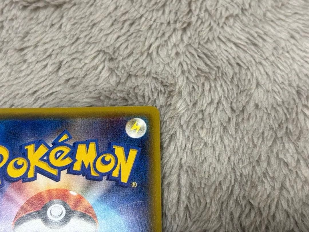 Pokemon Flareon ex RR — CP3 Concept Pack Pokekyun Collection 007/032 — Japanese
