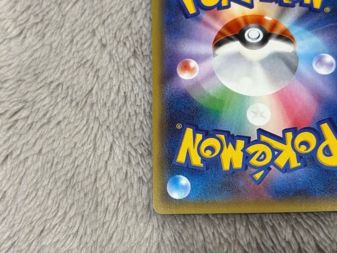 Pokemon Flareon ex RR — CP3 Concept Pack Pokekyun Collection 007/032 — Japanese