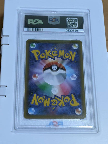 PSA 10 Pokemon Espeon — Japanese