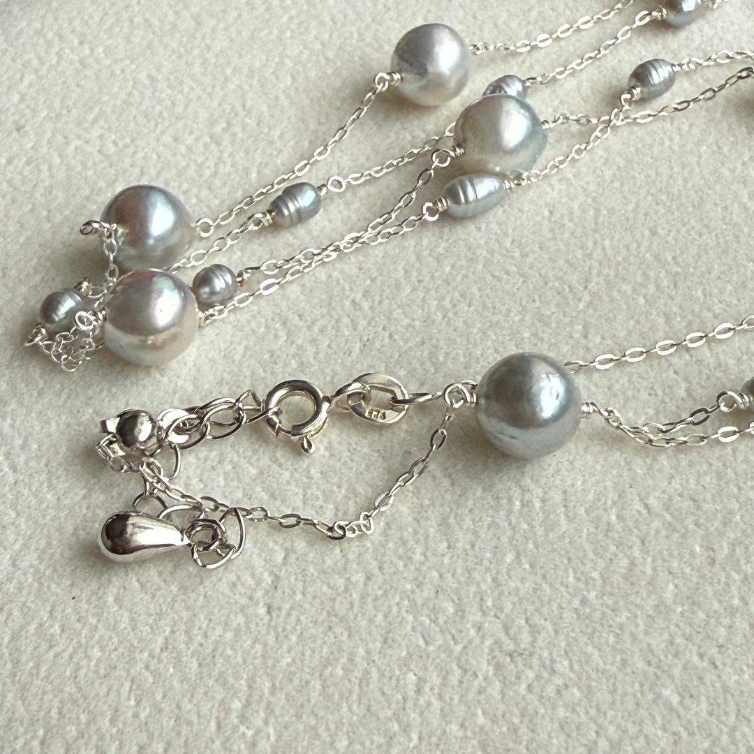 Akoya genuine pearl freshwater baby pearl blue necklace with 6-7mm pearls on Silver925 chain
