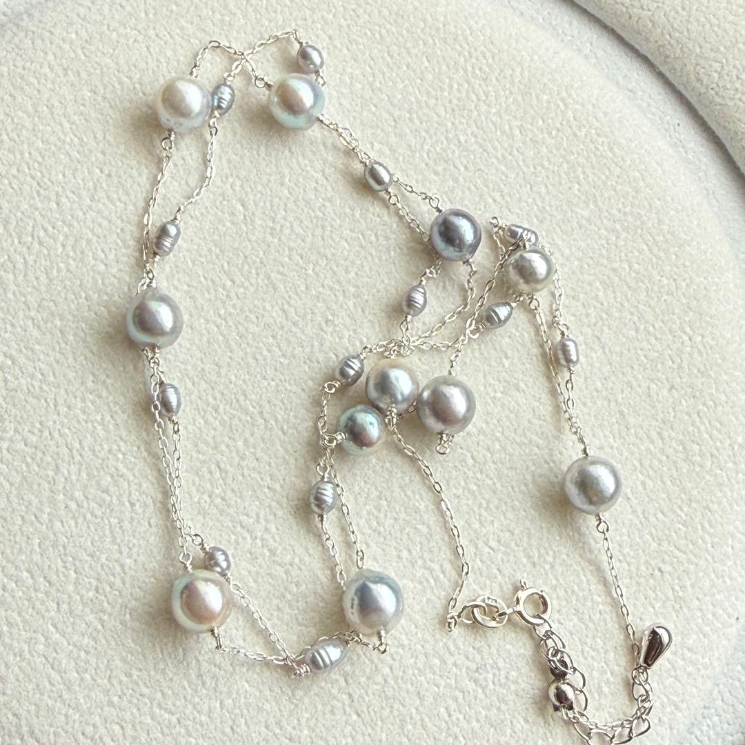 Akoya genuine pearl freshwater baby pearl blue necklace with 6-7mm pearls on Silver925 chain