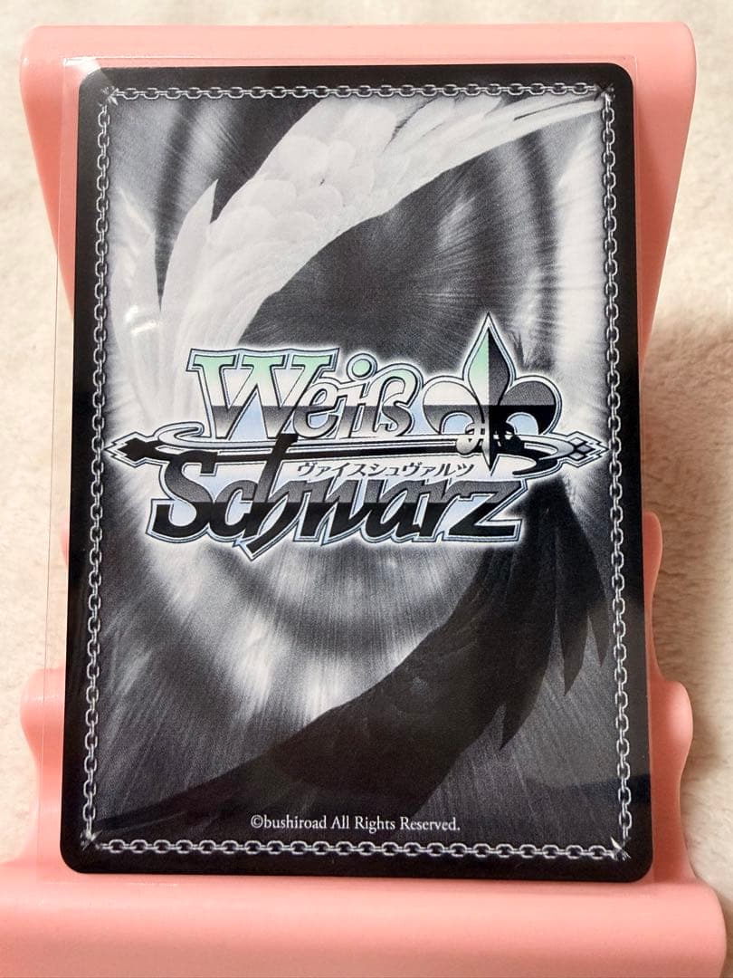Weiss Schwarz Pool Party Conté — Japanese