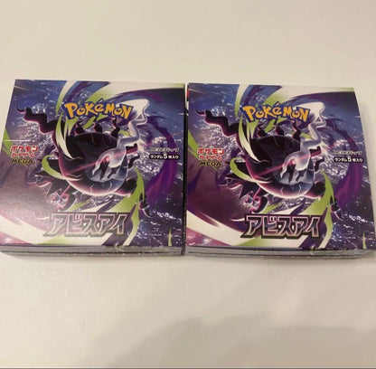 Pokemon Pokémon Card Game Expansion Pack Abyss Eye Box — Japanese