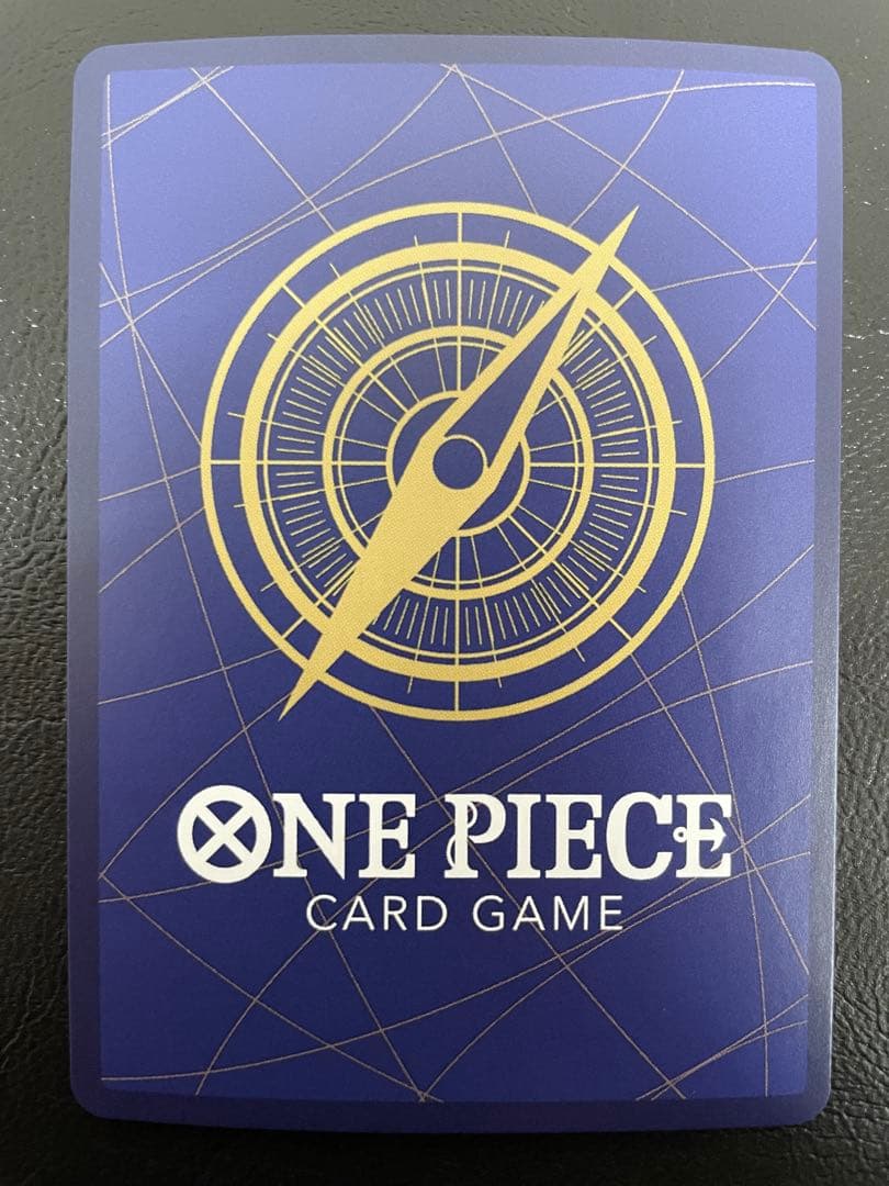 One Piece Melomelo Sweet Breeze — ST03-017 — Japanese