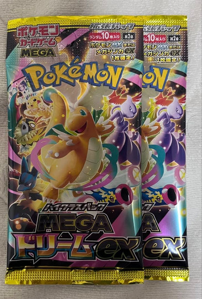 Pokemon Pokémon Card 42 Pack Set Pack — Japanese