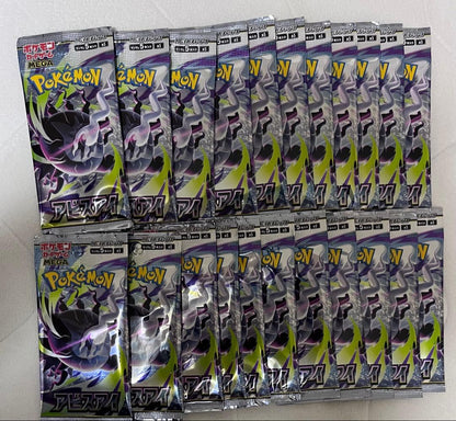 Pokemon Pokémon Card 42 Pack Set Pack — Japanese