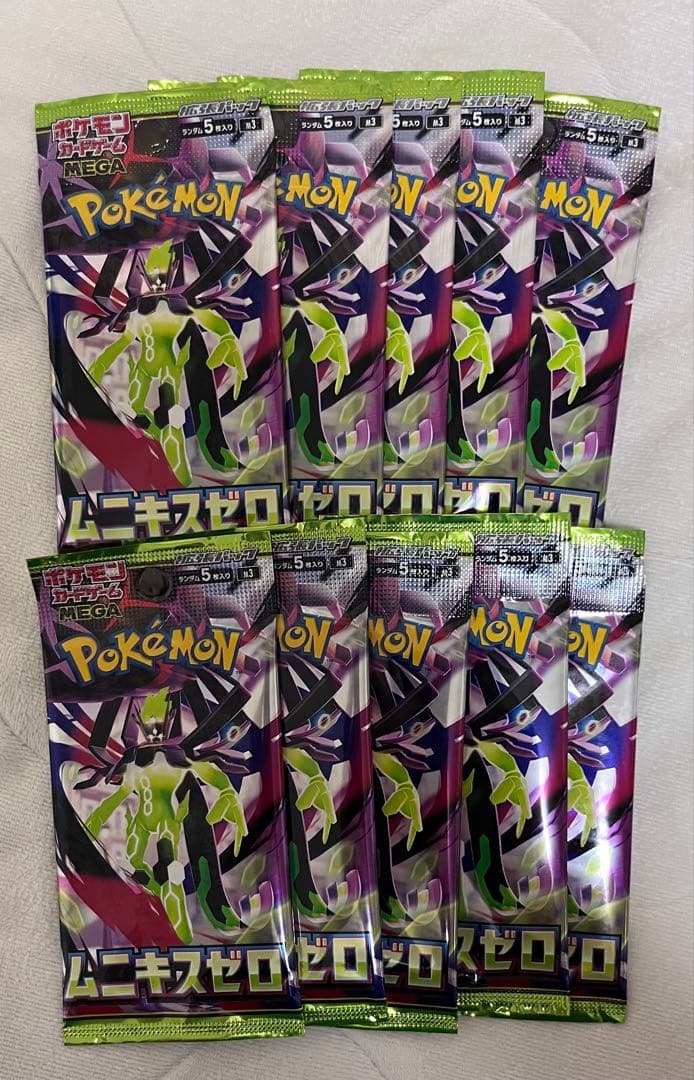 Pokemon Pokémon Card 42 Pack Set Pack — Japanese