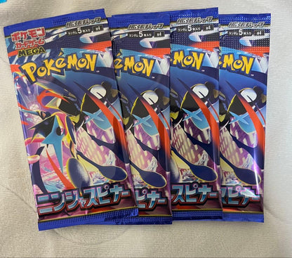 Pokemon Pokémon Card 42 Pack Set Pack — Japanese