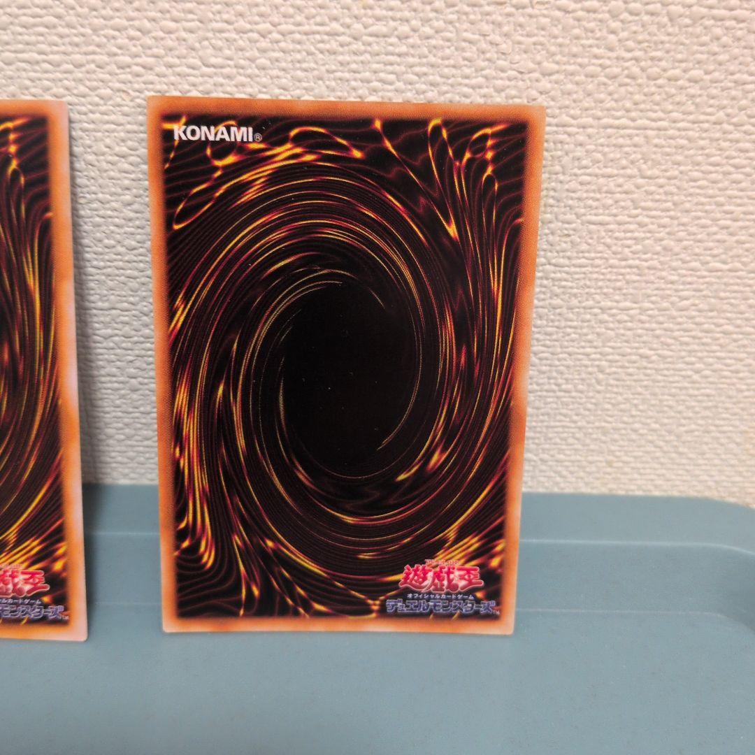 Yu-Gi-Oh Black Luster Soldier — Japanese