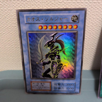 Yu-Gi-Oh Black Luster Soldier — Japanese