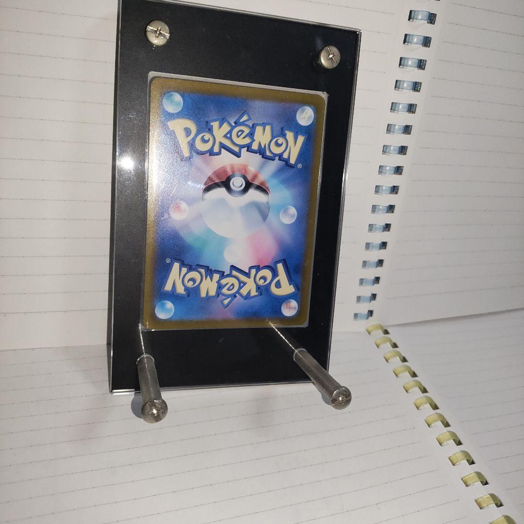 Pokemon Zoroark VSTAR — Japanese