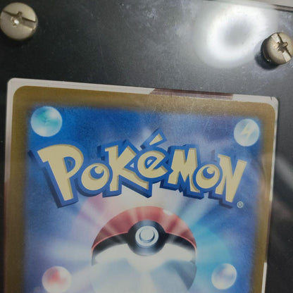 Pokemon Zoroark VSTAR — Japanese
