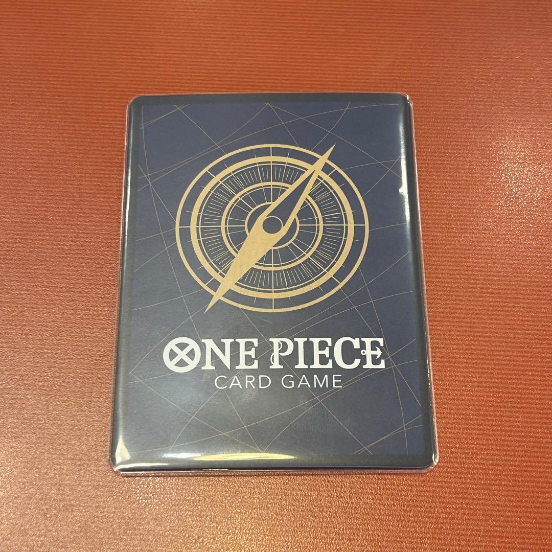 One Piece Borsalino — EB04-058 — Japanese