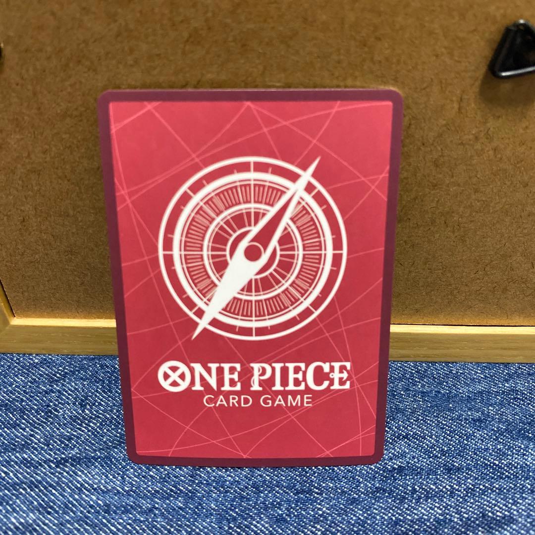 One Piece Yamato L — Japanese