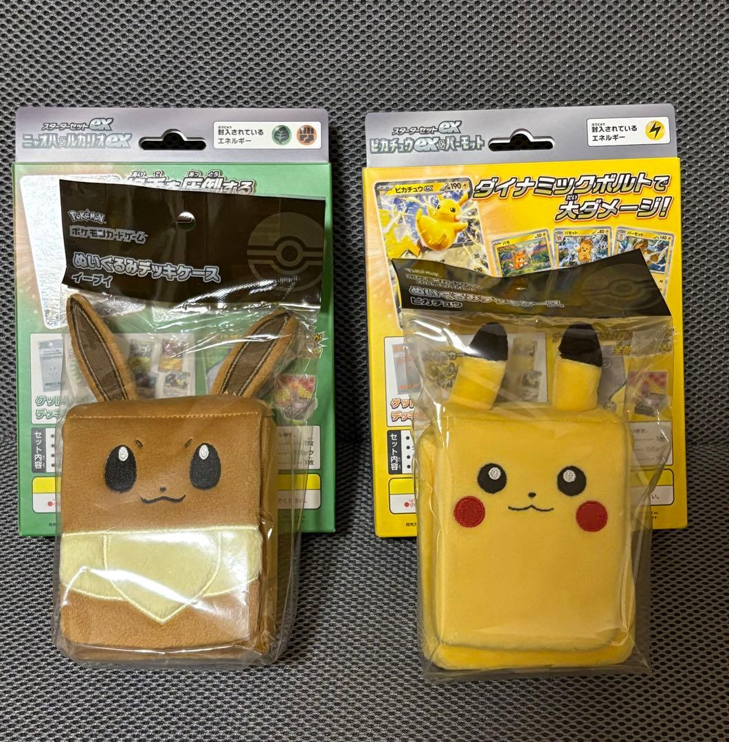 Pokemon Pawmot ex Box — Japanese