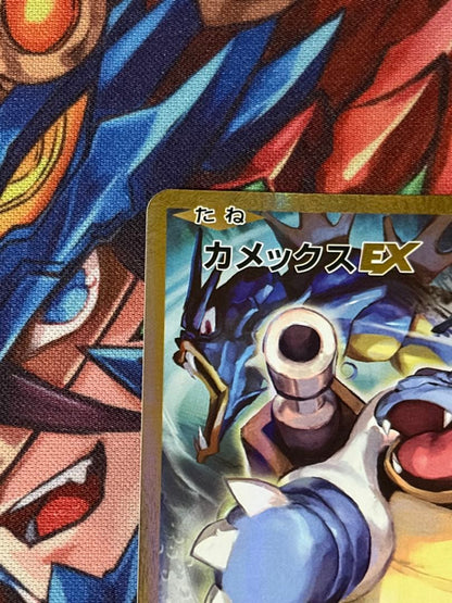 Pokemon Blastoise ex BREAK SR — CP6 Concept Pack Pocket Monsters Card Game Expansion Pack 20th Anniversary — Japanese