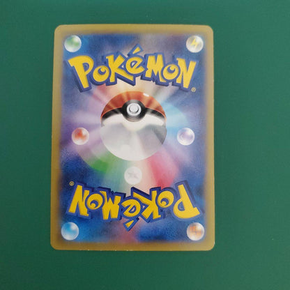 Pokemon Mega Gengar ex — Japanese
