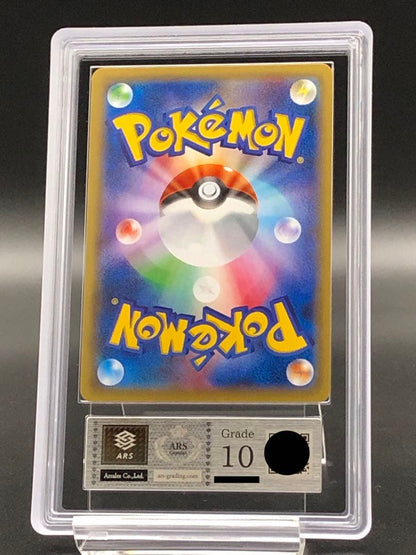 ARS 10 Pokemon Mewtwo ex — Japanese