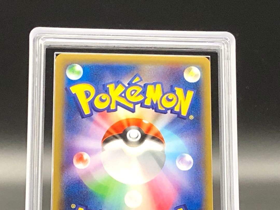 ARS 10 Pokemon Mewtwo ex — Japanese