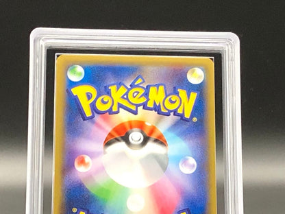 ARS 10 Pokemon Mewtwo ex — Japanese