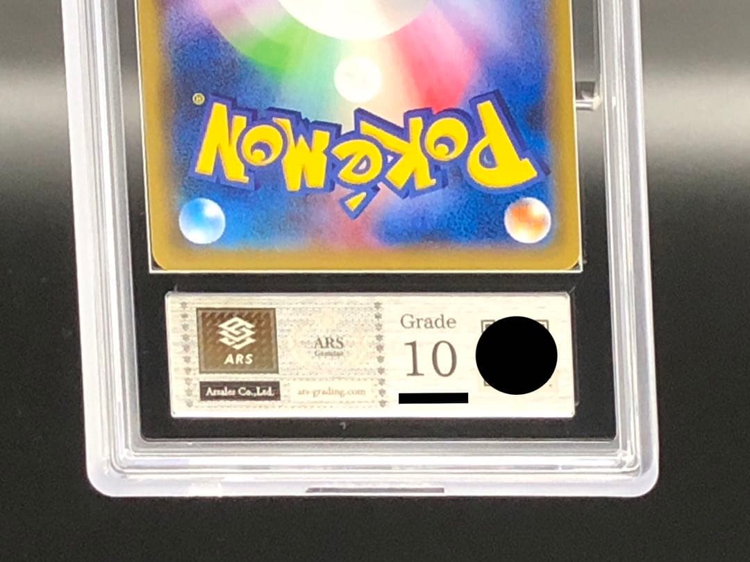 ARS 10 Pokemon Mewtwo ex — Japanese