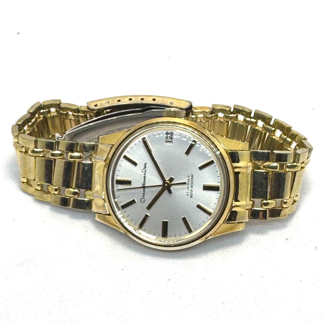 Citizen Homer Date 21 Jewels Hand-wound Manual Men's Watch — Japanese