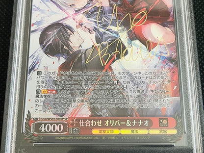 PSA 10 Weiss Schwarz Oliver & Nanao — Japanese