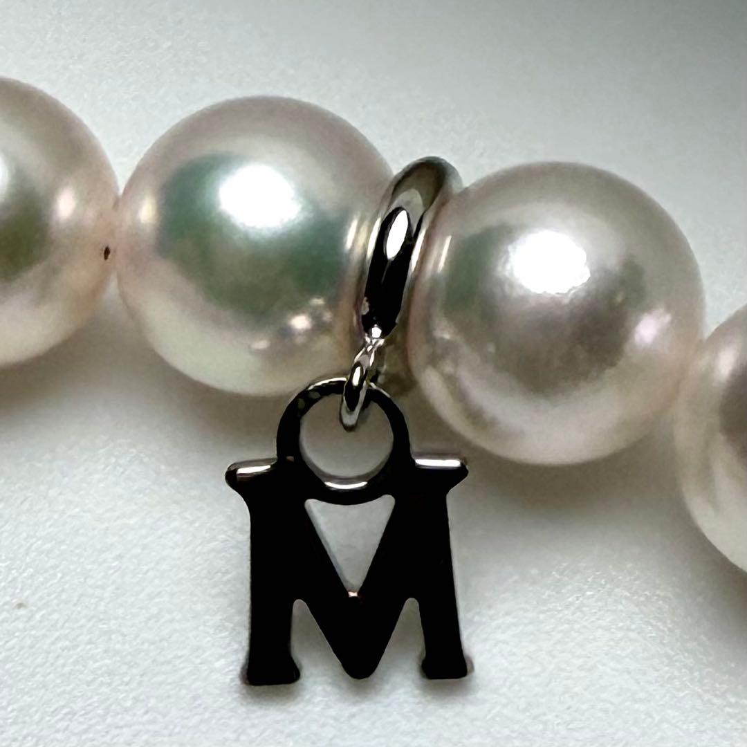 Mikimoto Akoya pearl necklace with white rosé interference pearls and silver M-Charm clasp, 43cm length