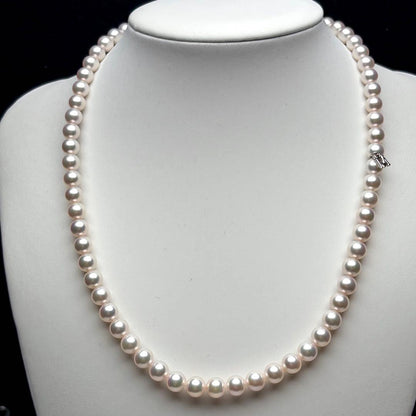 Mikimoto Akoya pearl necklace with white rosé interference pearls and silver M-Charm clasp, 43cm length