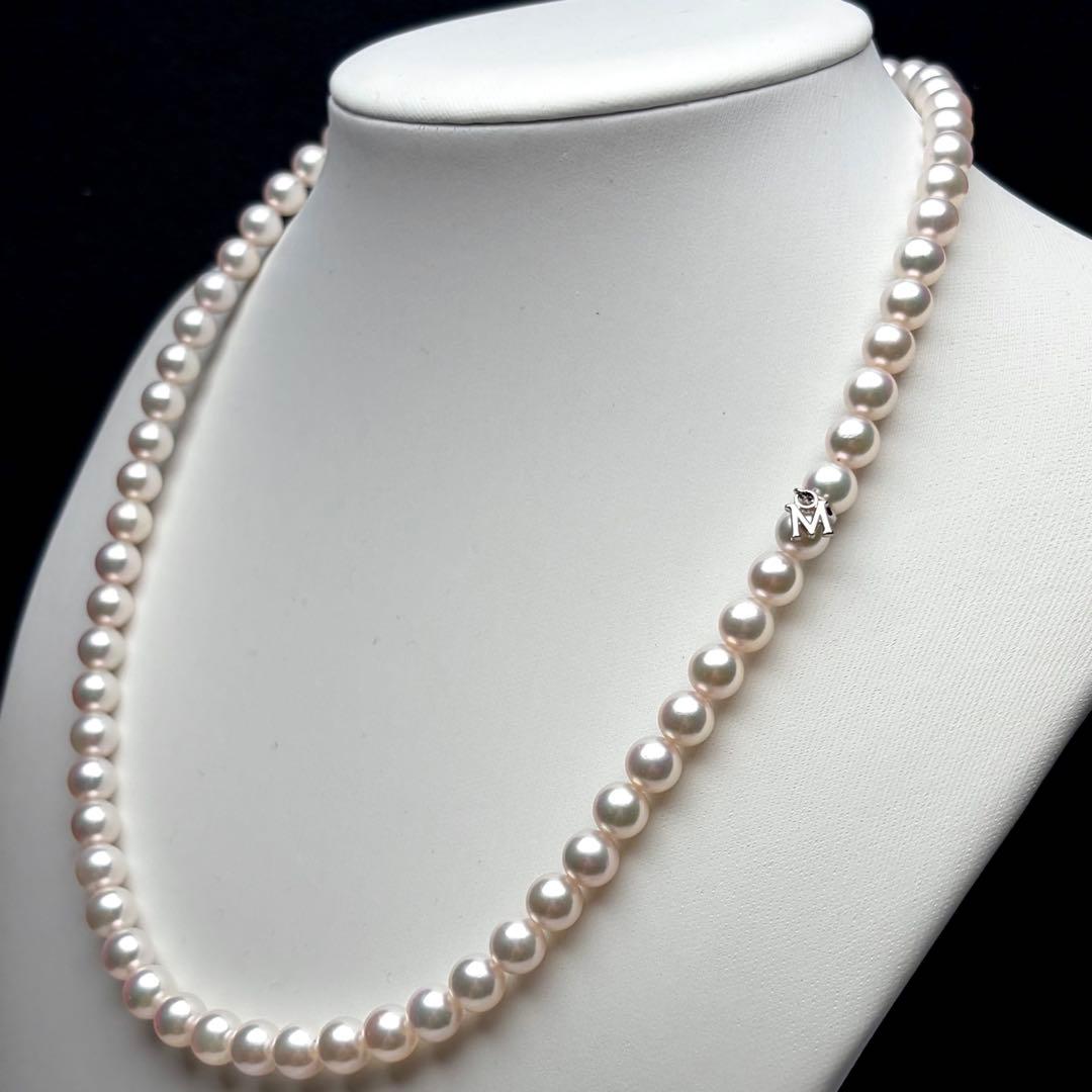 Mikimoto Akoya pearl necklace with white rosé interference pearls and silver M-Charm clasp, 43cm length
