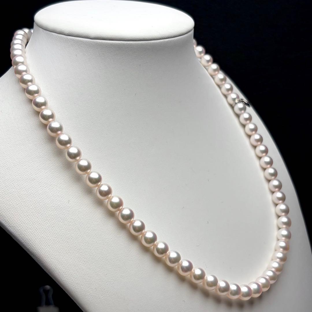 Mikimoto Akoya pearl necklace with white rosé interference pearls and silver M-Charm clasp, 43cm length