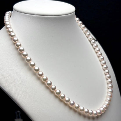Mikimoto Akoya pearl necklace with white rosé interference pearls and silver M-Charm clasp, 43cm length