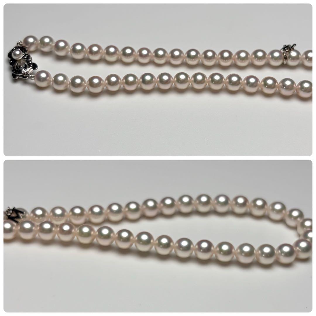 Mikimoto Akoya pearl necklace with white rosé interference pearls and silver M-Charm clasp, 43cm length