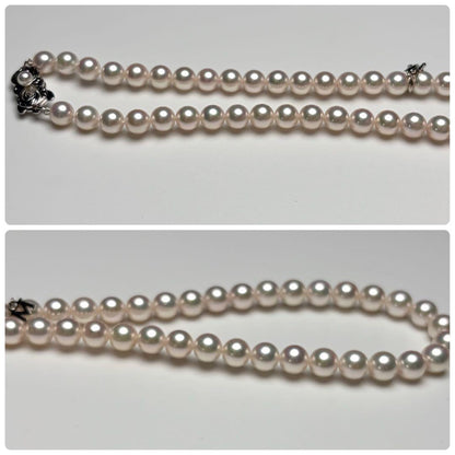 Mikimoto Akoya pearl necklace with white rosé interference pearls and silver M-Charm clasp, 43cm length