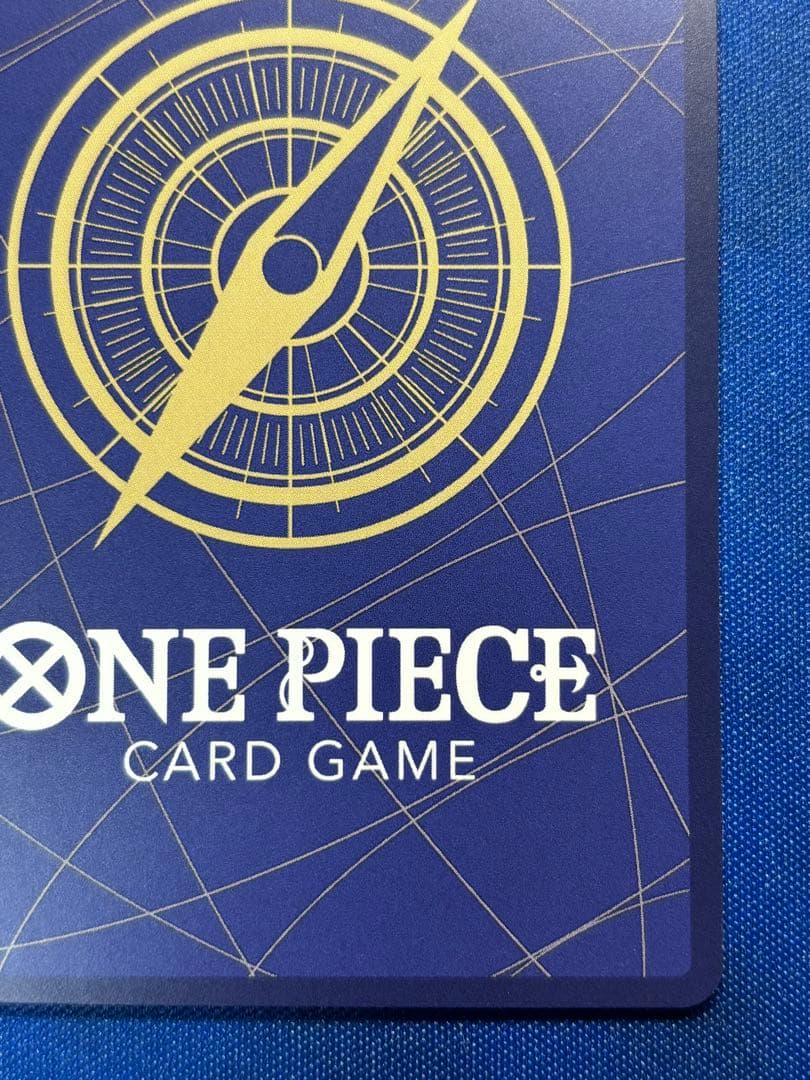 One Piece One Piece Card Impel Down Prisoner Parallel — Japanese