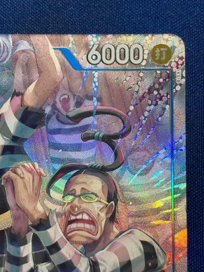 One Piece One Piece Card Impel Down Prisoner Parallel — Japanese