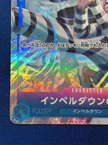 One Piece One Piece Card Impel Down Prisoner Parallel — Japanese