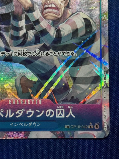 One Piece One Piece Card Impel Down Prisoner Parallel — Japanese