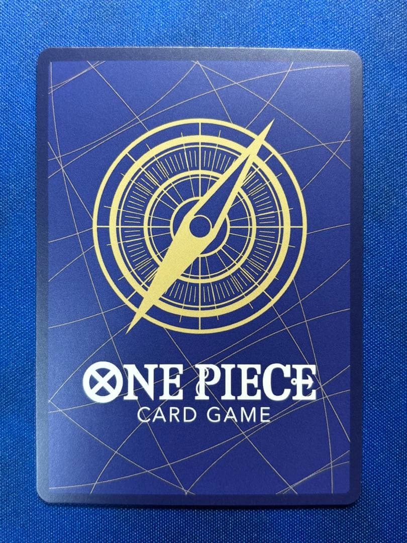 One Piece One Piece Card Impel Down Prisoner Parallel — Japanese